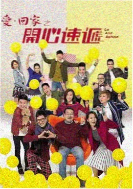 悬疑剧海报